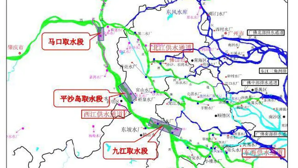 珠江三角洲水资源配置工程社会稳定公参调研