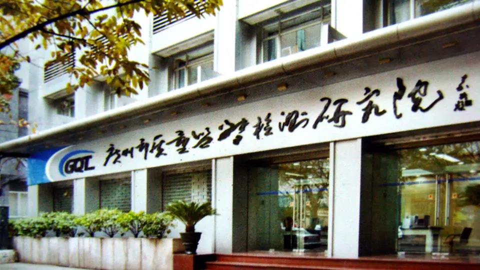 化妆品测试招募