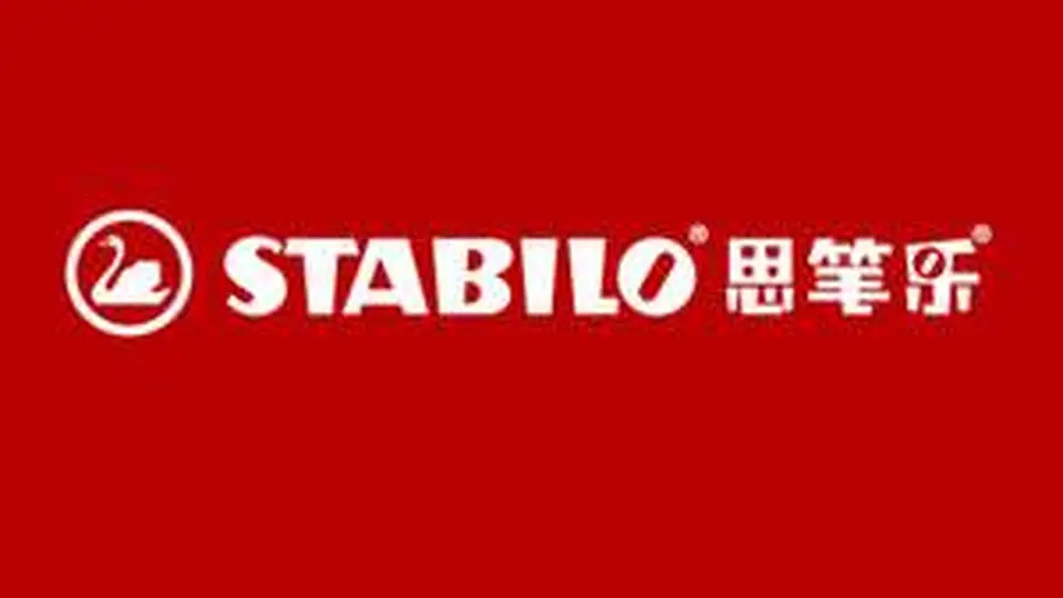 斯特比洛铅笔区别度验证调查