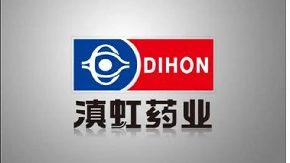 去屑洗发水新产品市场进入研究