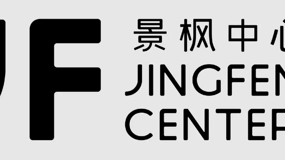 商场服务提升研究
