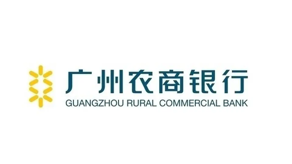 专业市场商户融资需求调研