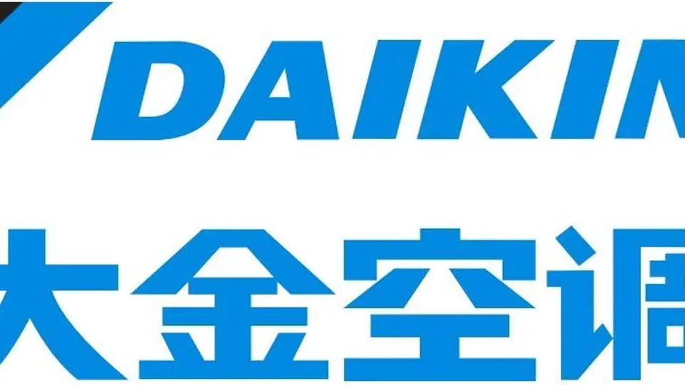 深圳区域消费者习惯研究