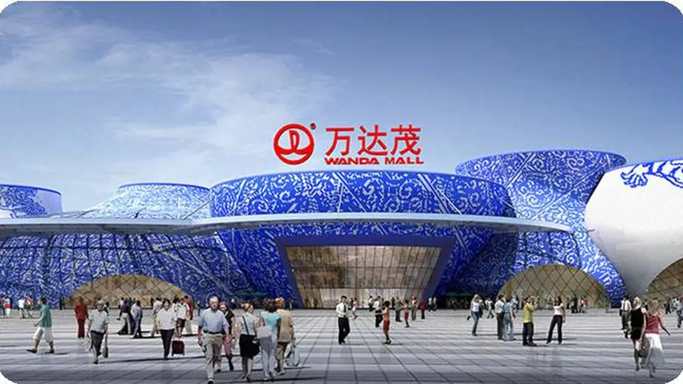 海口万达海洋公园消费者研究