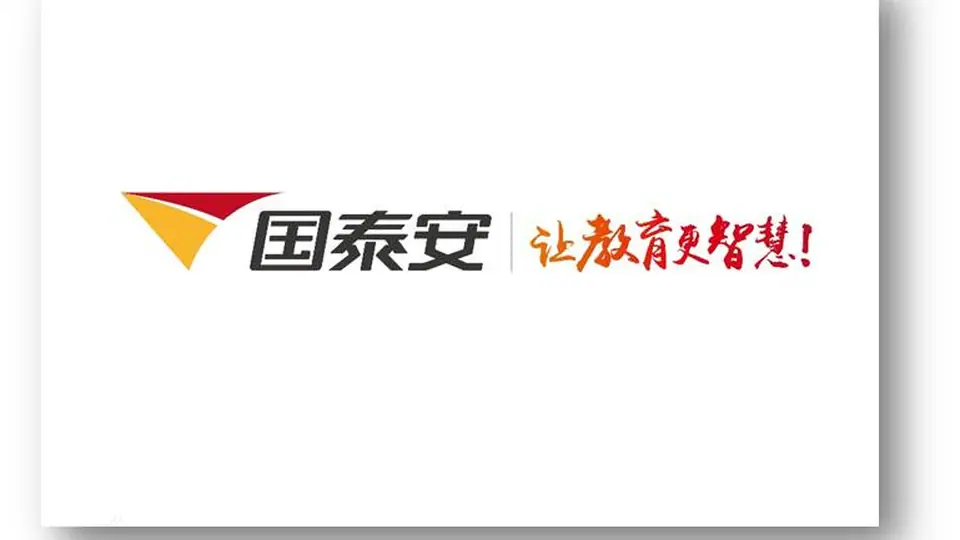 普惠金融专业人才培养与能力需求研究