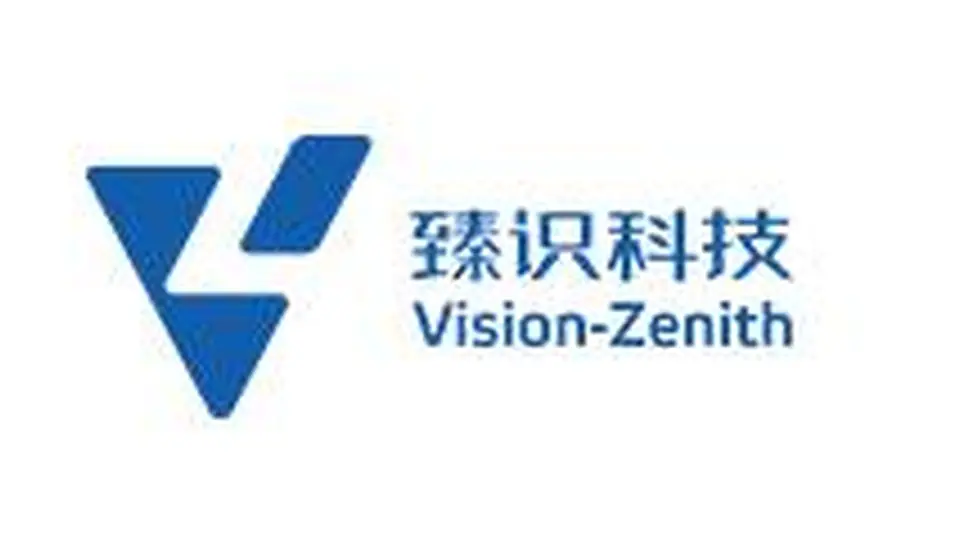 智能车牌识别系统品牌知名度研究