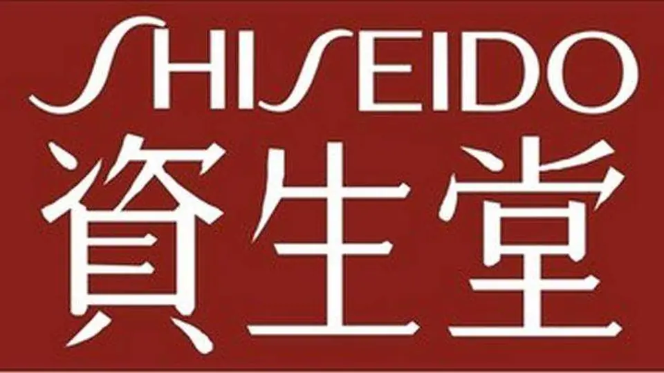 中国地方独有美容法研究