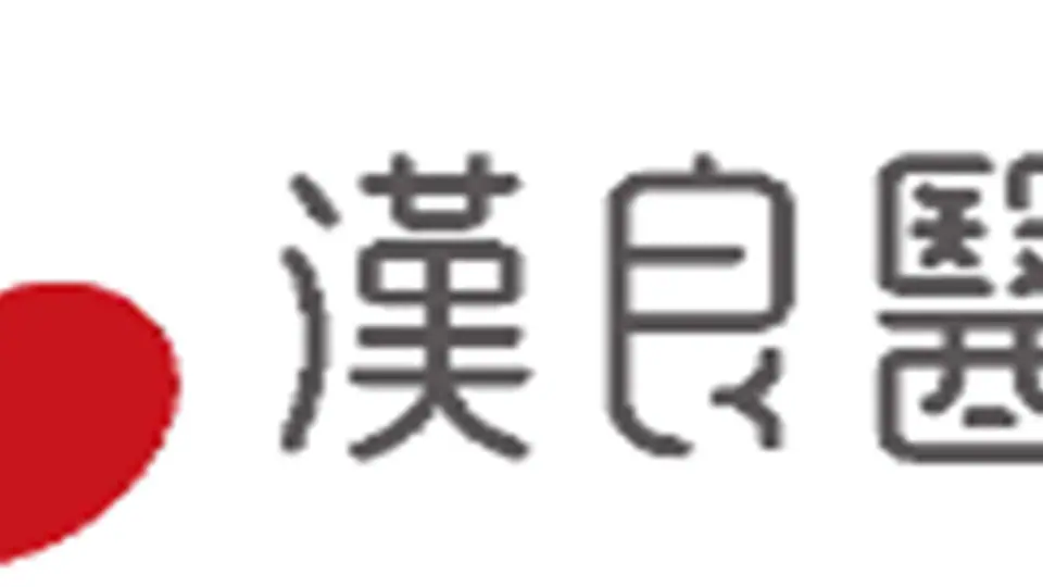中医馆消费需求研究