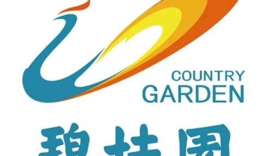 安居房物业服务满意度调研