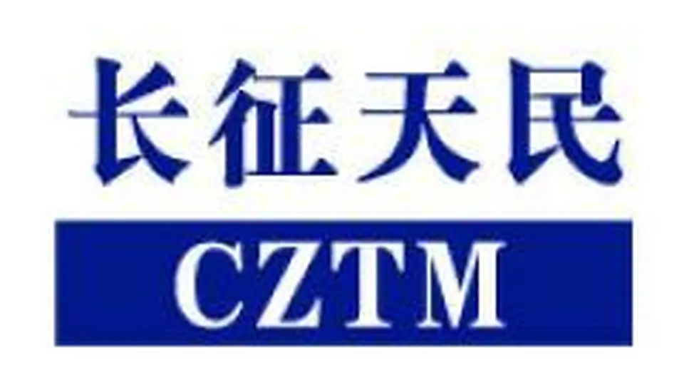 内部员工满意度调查