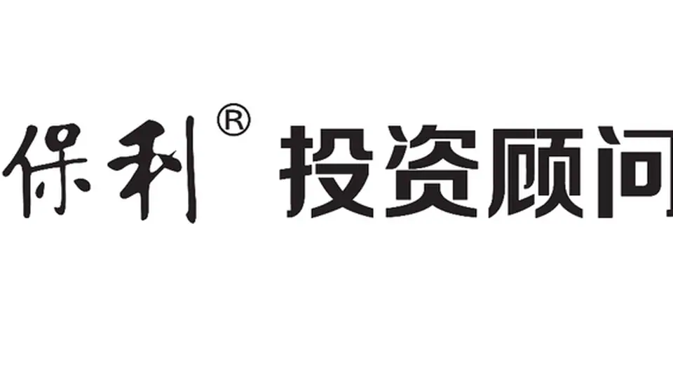客户服务质量提升专项调研