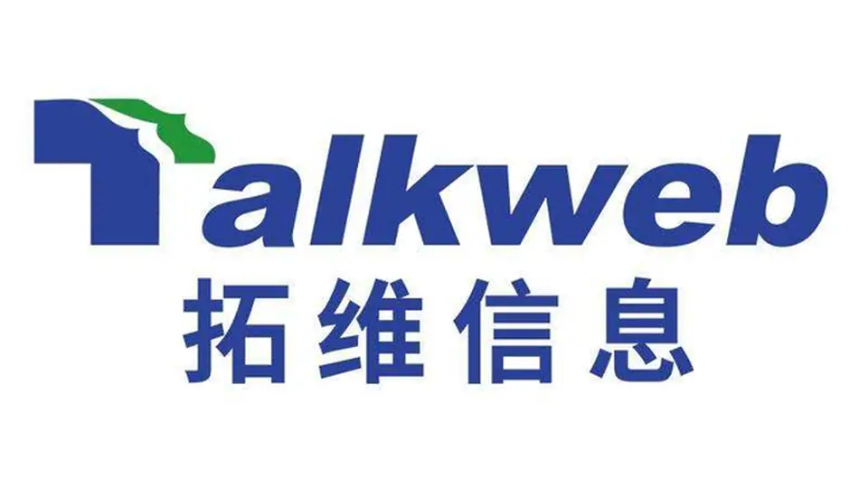 客户满意度调研