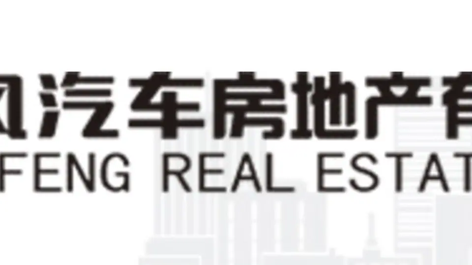 业主满意度研究