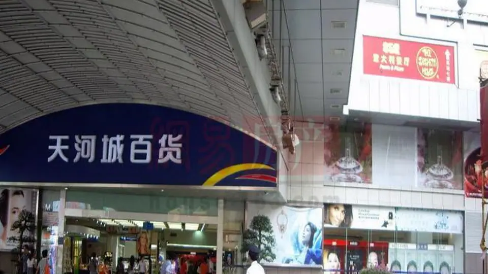满意度研究