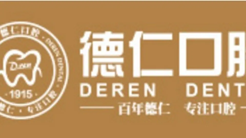 客户满意度研究