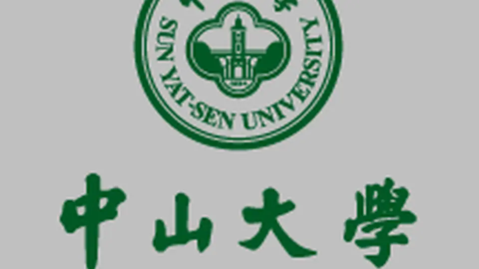 中国地级市官员履历研究