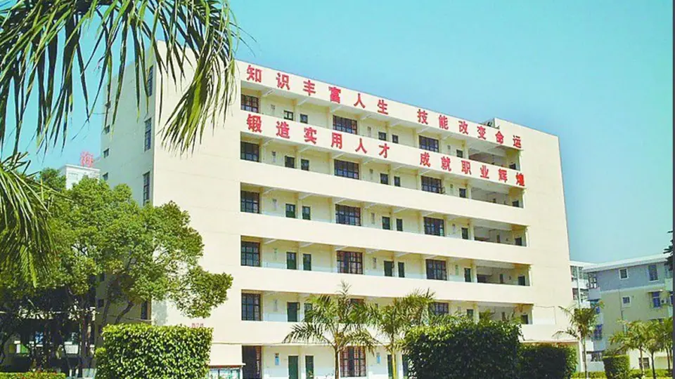毕业生就业质量跟踪调查