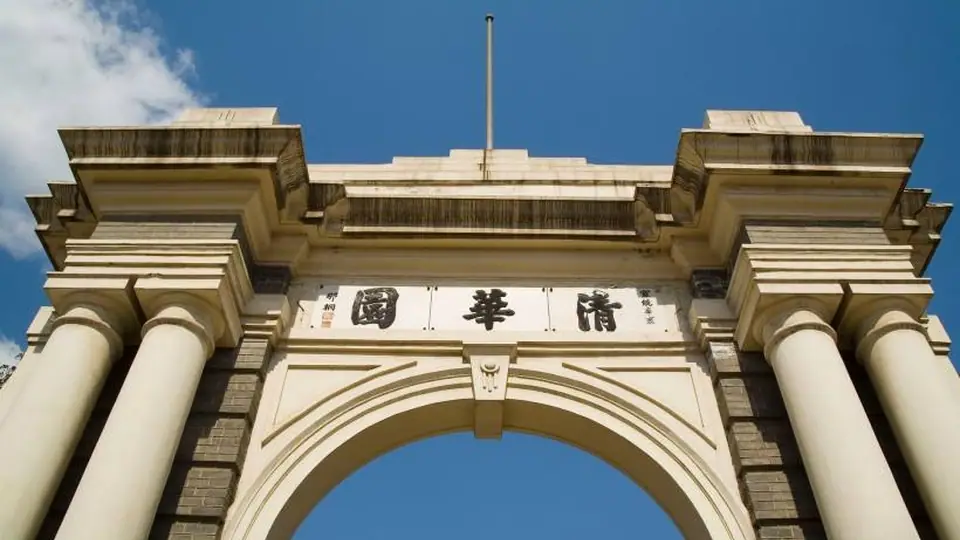 居民对购房和雾霾的态度研究